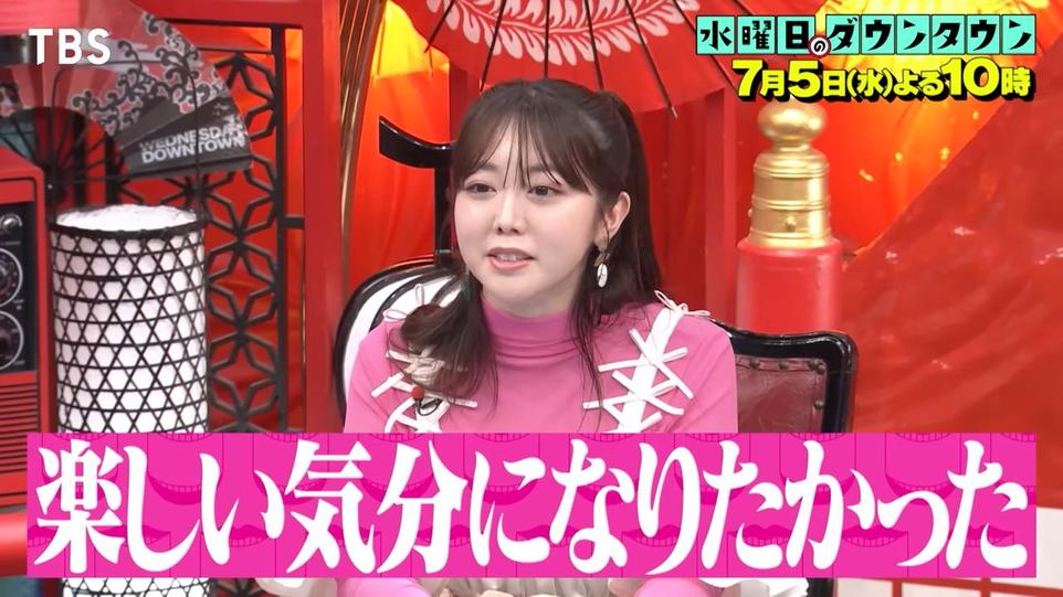 甩拉面热潮席卷日本综艺圈，你知道甩拉面是哪一期吗？