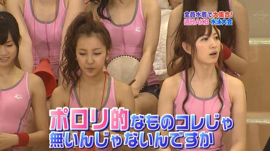 《水泳大会》极限挑战！水中疯狂竞技项目，谁才是冠军？