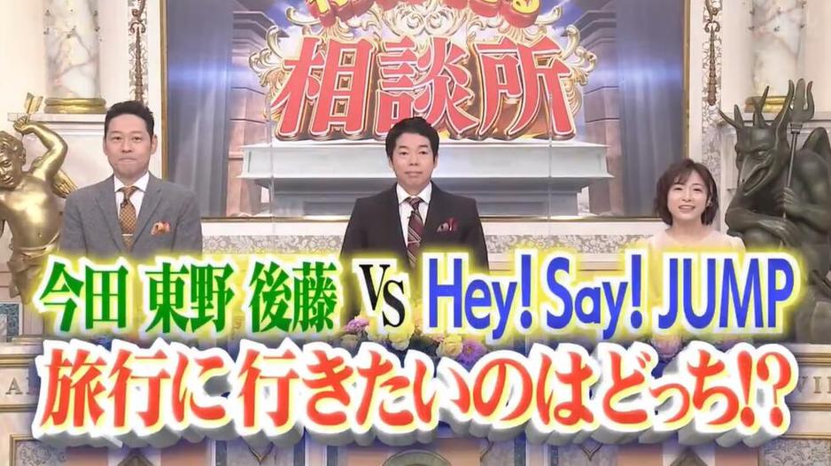 日本房屋改造最新节目，建筑师艺术之作，家居设计新风潮