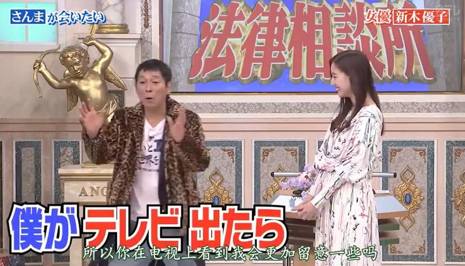 最新推荐：日本综艺边做边唱歌在线观看，不仅视觉体验，听觉盛宴更助兴