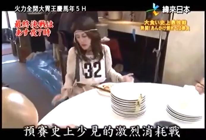 狼吞虎咽！《火力全开大胃王》18最壮观的厨房难题大集合