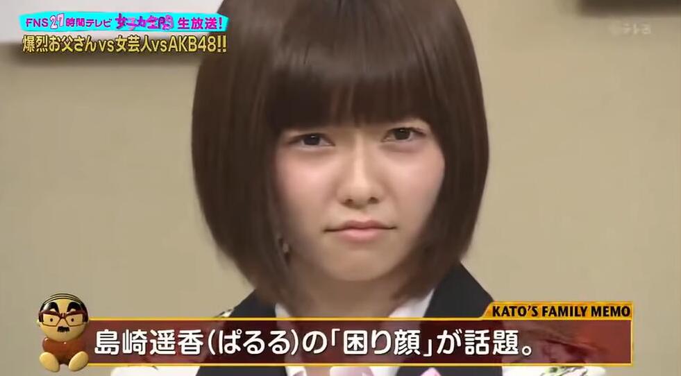 《爆裂爸爸》京都之旅：AKB48女团饱受考验，你敢来尝试吗？