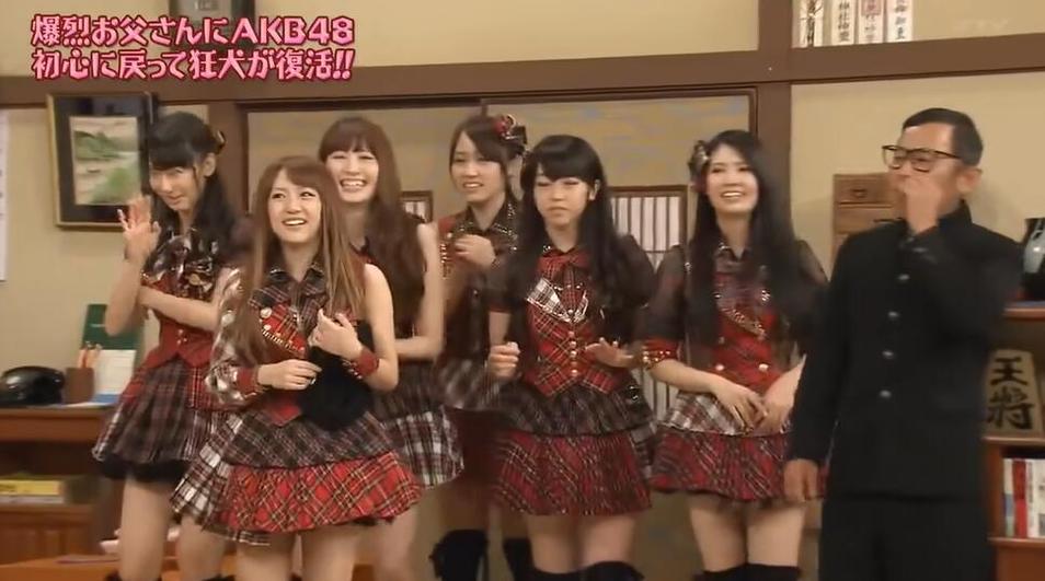 爆裂老爹：巨脾气老爹与AKB48女艺人狂欢，不看你会后悔