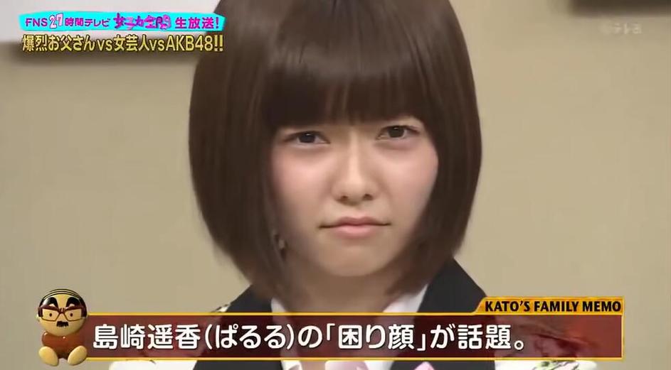 赏味期满！《爆裂老爹》再晋升为日本综艺顶级节目之一