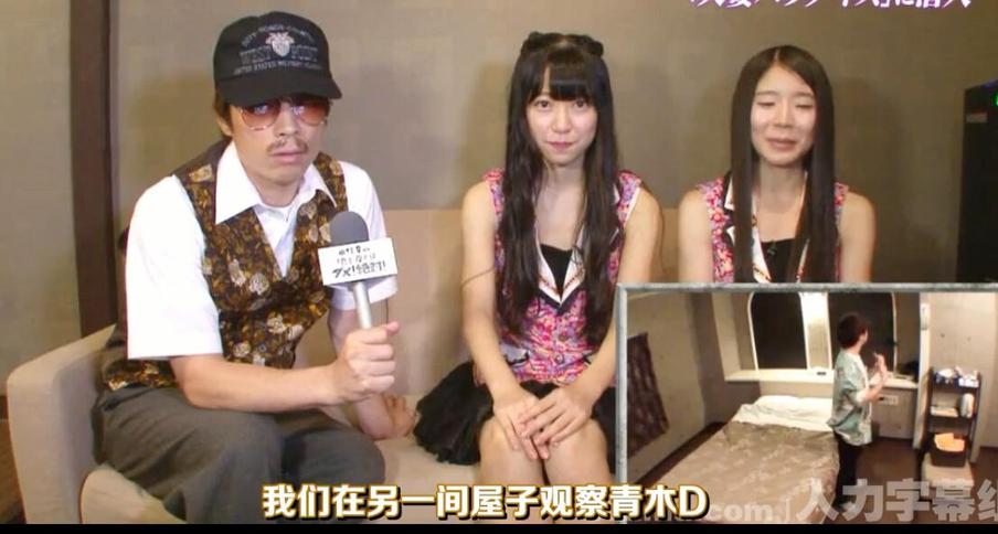 《田村淳地上波》为您呈现最吸引人、最真实的日本