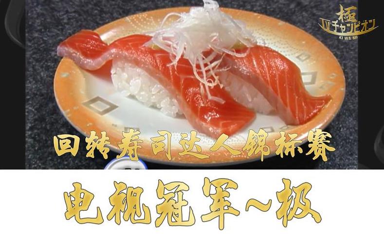 吸气，呼气，谁能坚持到最后？《电视冠军王》肺活量比拼全记录