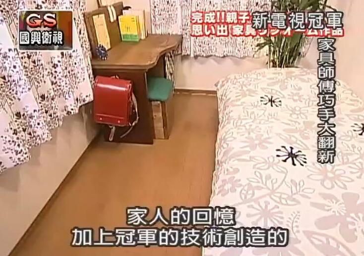 火辣挑战！《电视冠军王》吃辣赛场惊现一线名人