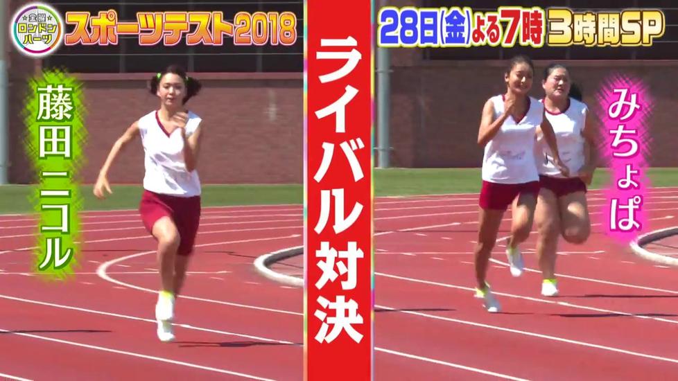 别样日本综艺！《男女纠察队》在线管理1080p，让你领略异国综艺风情