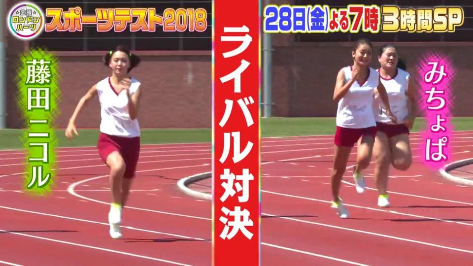 十部必看的日本综艺回放，无论你是爱美食还是萌小动物全都不容错过