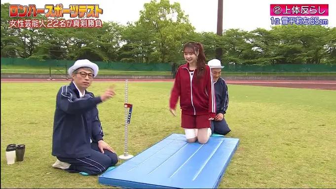 日本综艺女演员最近的热门综艺节目有哪些？