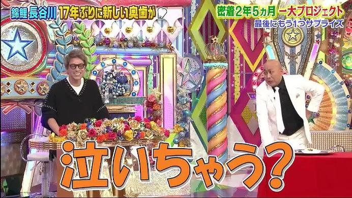 《男女纠察队》重磅回归！这次谁会是吐槽大排名的冠军呢？