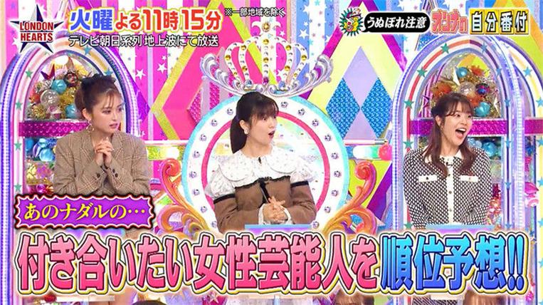探秘日本室内玩游戏综艺：十大最受欢迎节目盘点
