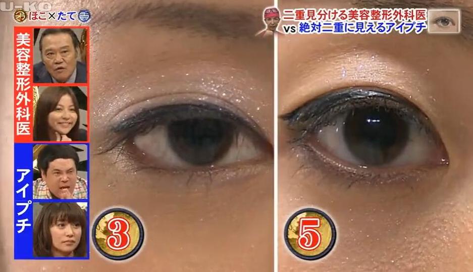 限时挑战！家族对抗！《矛与盾》日本综艺节目正式启动