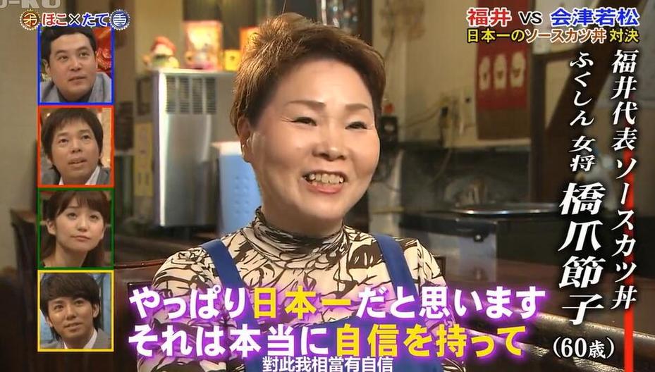 《矛盾大对决》按摩器：一起来解决问题，释放内心矛盾