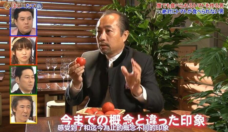 节目组都怂了，怼日本人的节目瞄准日本文化短板