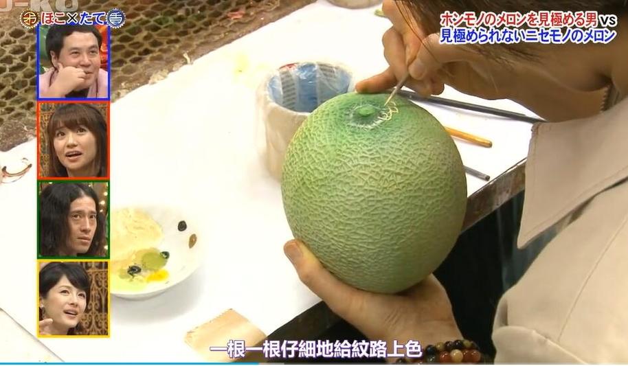 除了美貌，什么让19岁的她成为了日本综艺夜店女王？
