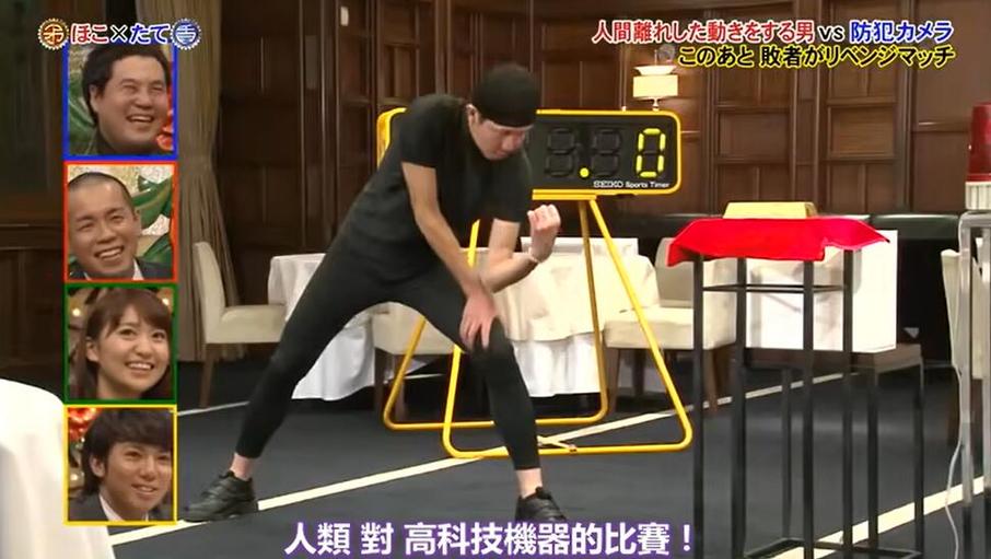 给你推荐日本减肥节目必看视频，跟着综艺明星开启瘦身之旅