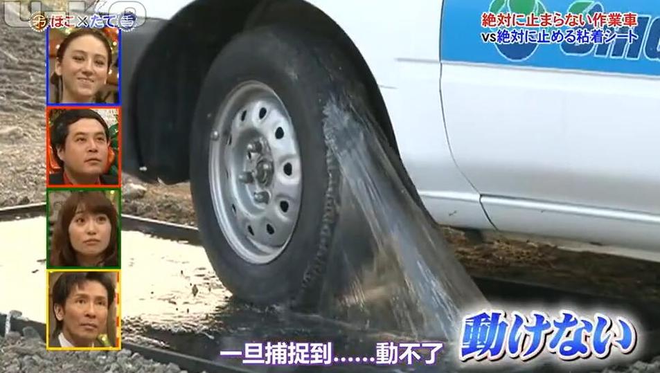 败者必须解禁！这就是《矛盾大对决》的魔力