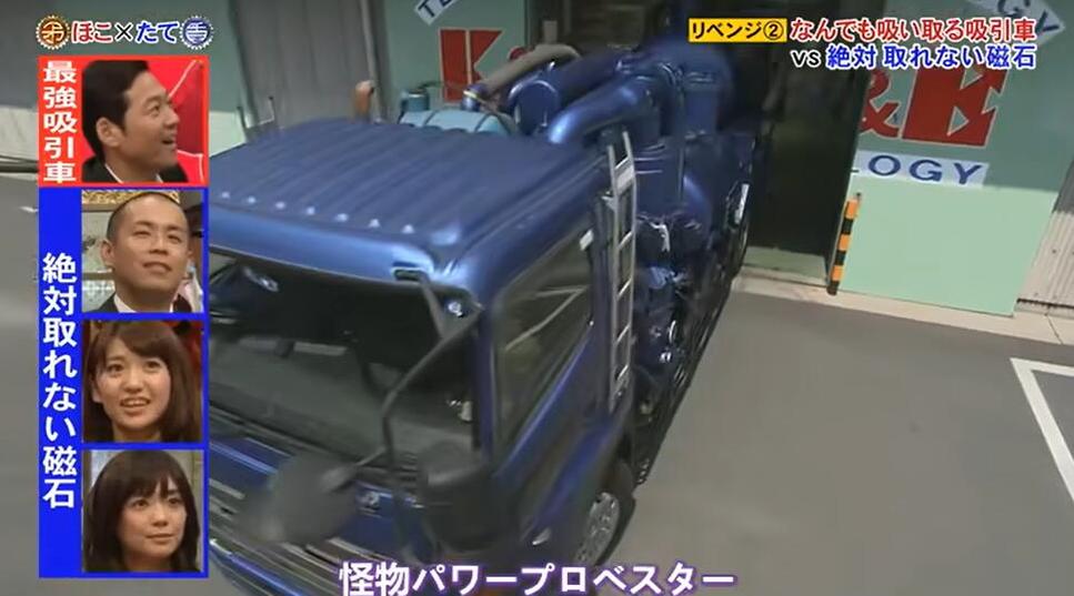 《矛盾对决》全面解密！拓野亮介在第几期亮相？