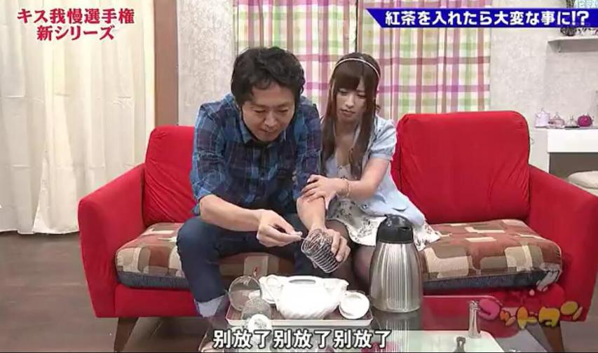 跟随《神舌》综艺2012一起玩转疯狂游戏
