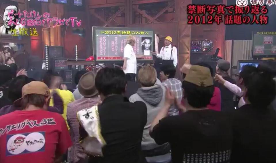 乐趣无穷！《禁忌的透明跳箱》让你切身体验玩乐精神