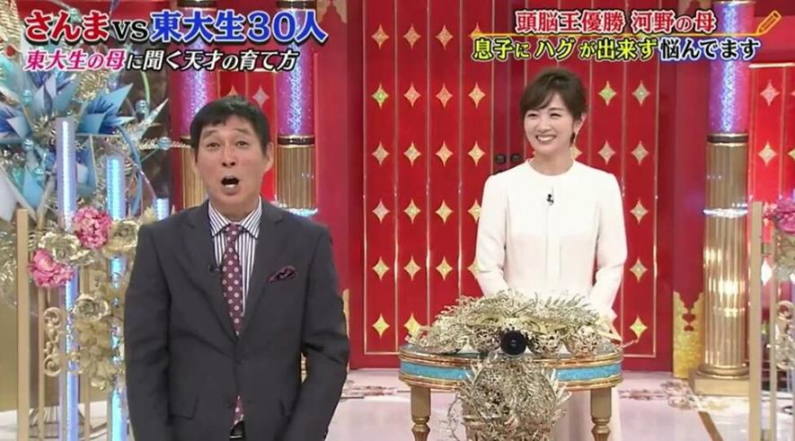 看日本综艺无反应相扑，忍不住笑出声