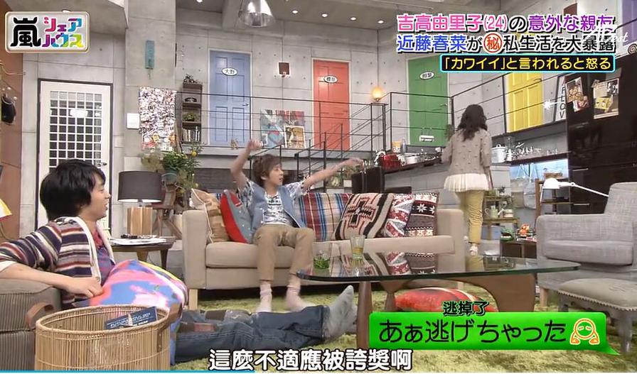 2021年最热门的日本相亲综艺真人秀节目有哪些？
