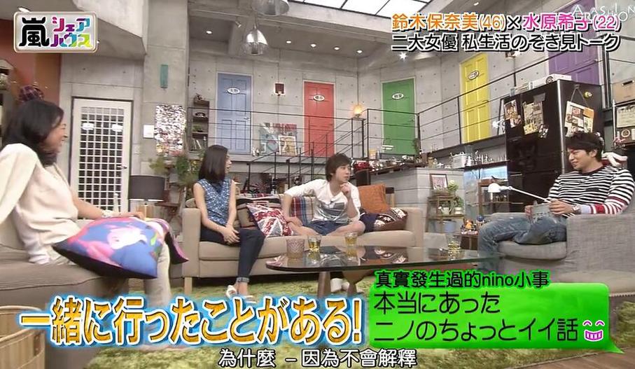 怪物之家的成功背后：日本综艺市场显升温