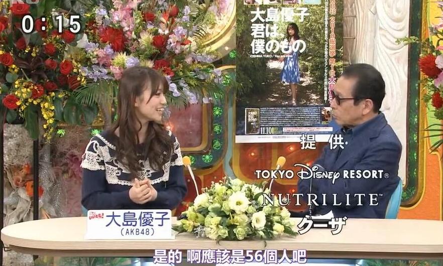 来听听日本的化妆达人推荐：这些综艺节目最受欢迎