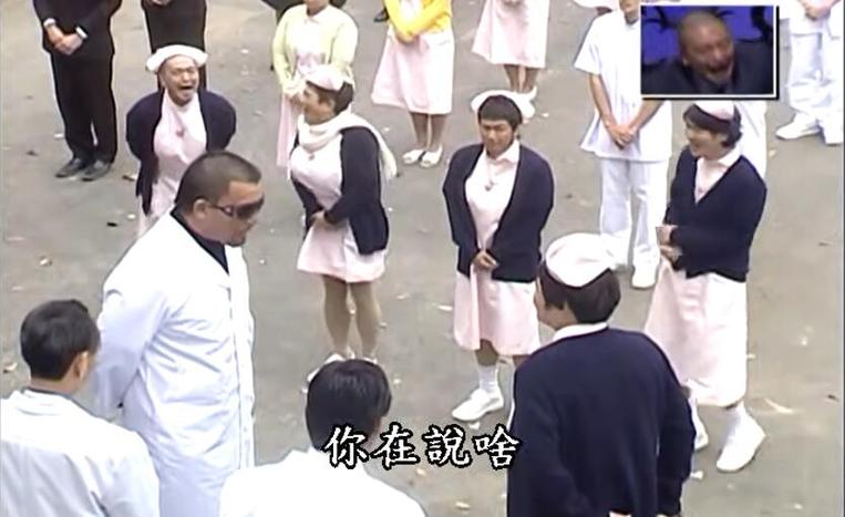 游戏环节好玩，《绝对不准笑》未删减全集浓缩了日本综艺最好玩的部分