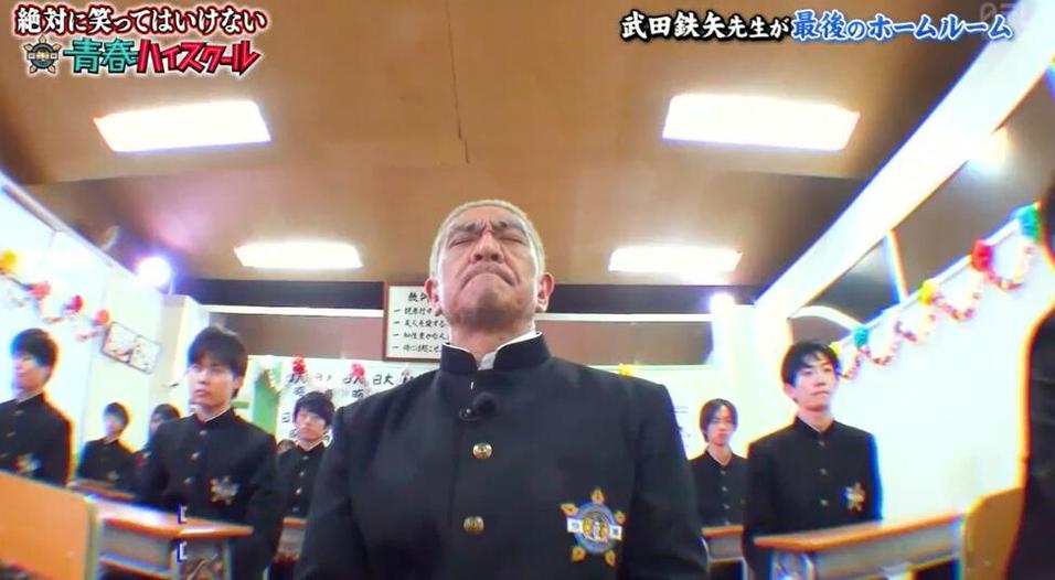 没有笑容的24小时，揭示《绝对不许笑》背后最残酷的一面