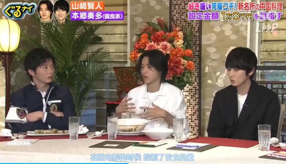 单调长夜有何美妙曲子？一起探寻日本深夜唱歌综艺