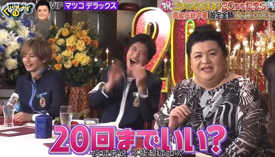 日本低俗综艺百度云盘大盘点：最受欢迎的节目是这些
