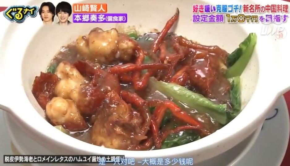 日本纯艺之路：如何走进传统文化的宝藏