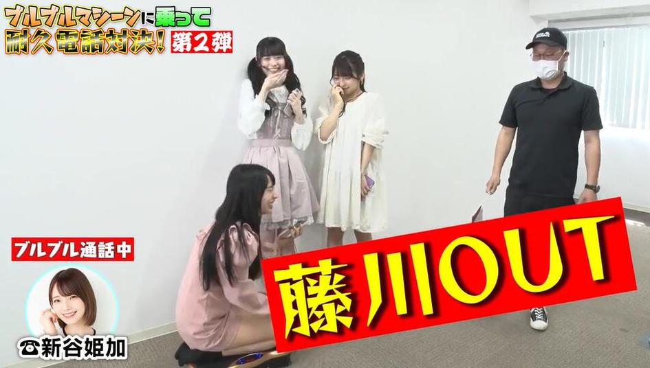家里久居不出门，看一场短信大战！《耐久电话对决》黑岛周末放送