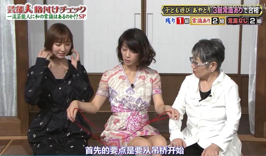 木乃伊制造机全集观感：日本综艺节目的惊人创意