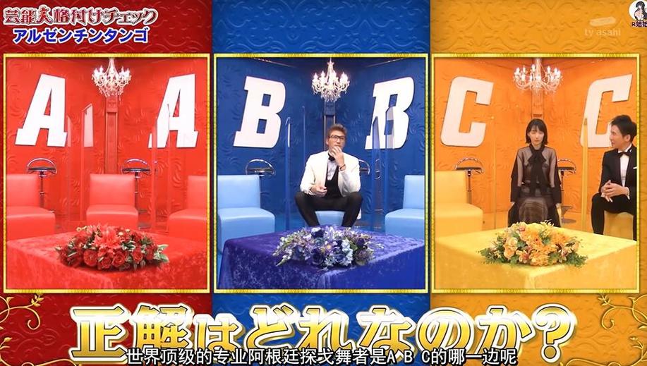 看日本综艺节目谈恋爱如何推动恋爱话题风靡？