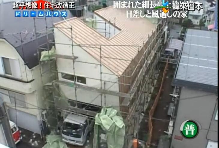 《超级全能住宅改造王》：设计专家为你打造梦想家园