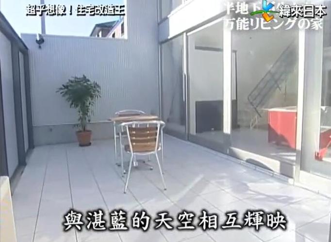 把房子变成艺术品，青菜萝卜各有所爱——《超级全能住宅改造王》2019，为你的家而来
