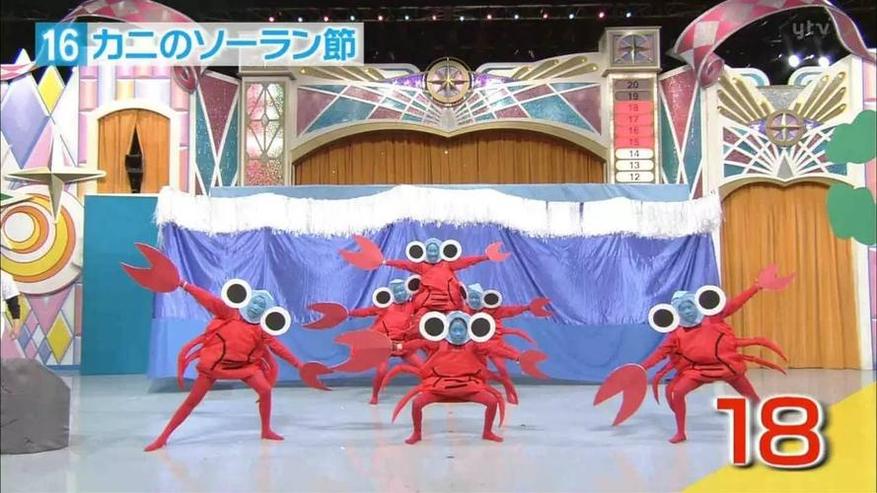 超级变变变日本大集锦视频：超人、乌龟、火车头，全都在舞台上出现了