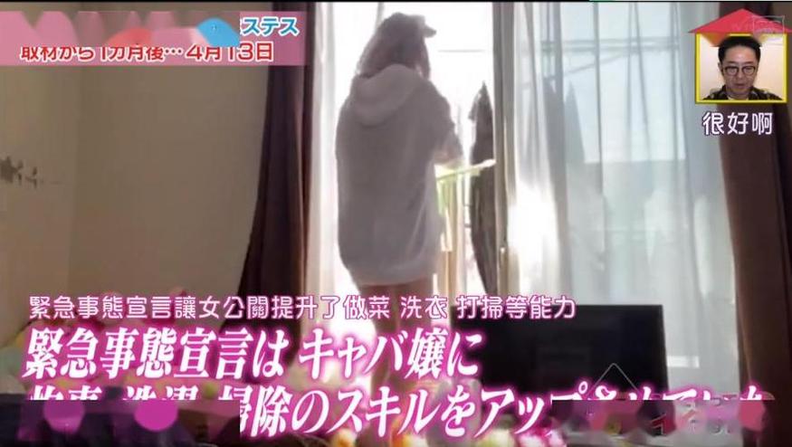 《跟拍到你家》，记录生活细节，找寻生命之意