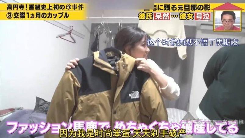 日本综艺节目在线观看在线播放美食专辑，让你直接“品尝”