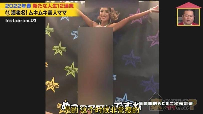 闲暇时光不再无聊！抖音上推荐的日本综艺节目，更好的享受方式