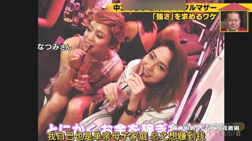 日本综艺在哪里能看到全集啊？全网搜罗这些精彩综艺