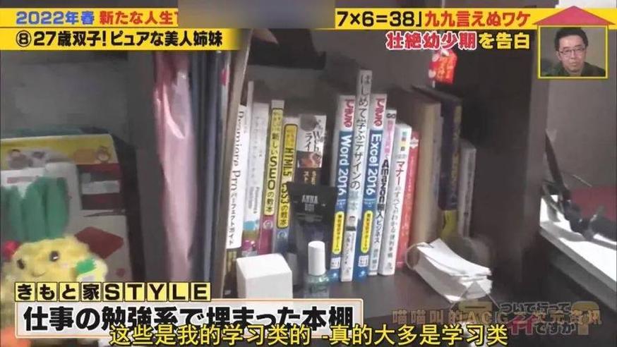 从头到尾看完这些日本综艺不许吐节目，你还敢吃饭吗？