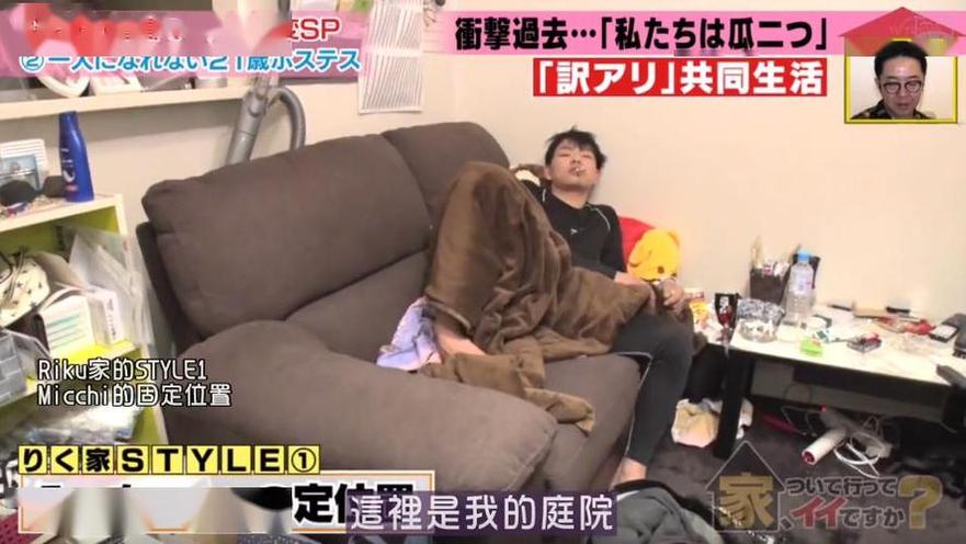 《跟拍去你家》：镜头后面见真实的你