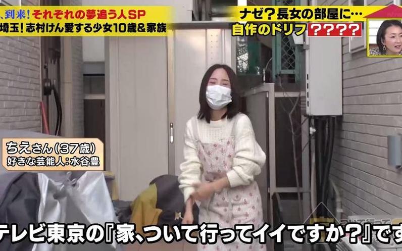 《跟拍去你家》：用主流综艺的形式触碰灵魂的深处