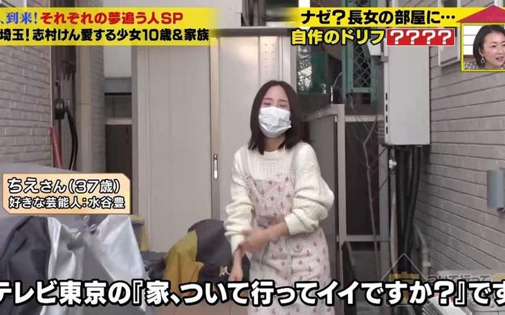 真相大揭密！揭秘日本减肥综艺节目排行榜，科学的瘦身秘密