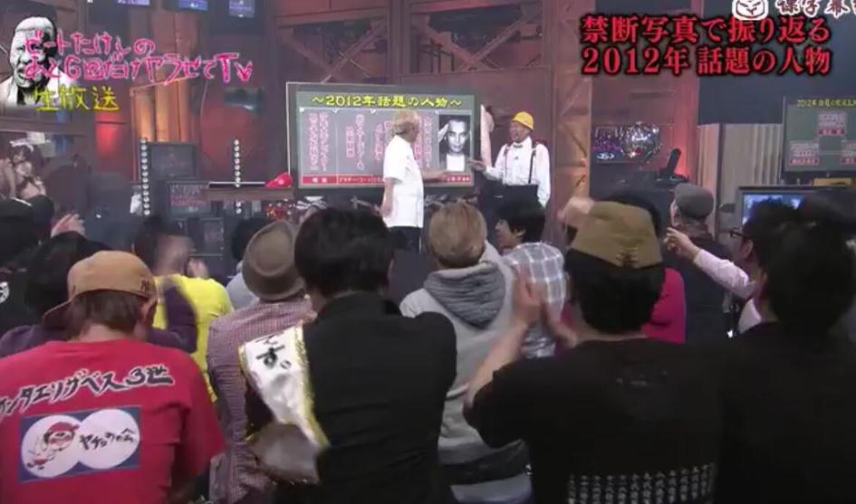 必备资源，透明跳箱下载，让你瞬间成为节奏大师