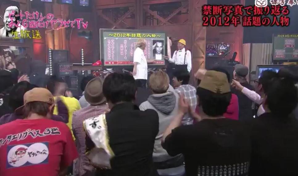 必看！《透明跳箱》百度云资源，放肆飞跃的挑战活动